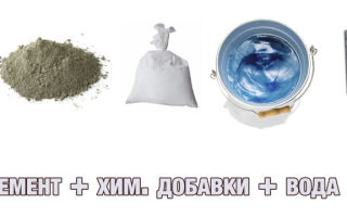 Что такое арболитовые блоки?